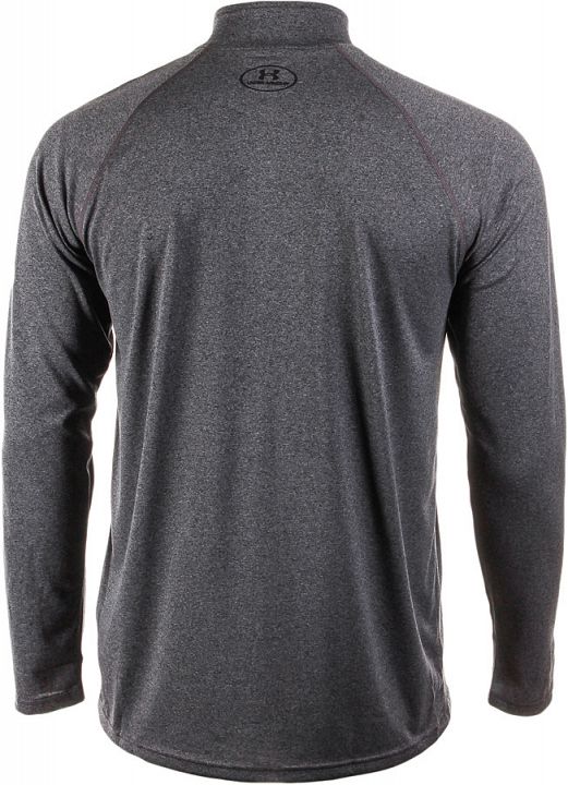 Under Armour Tech 1/4 Zip Grey
